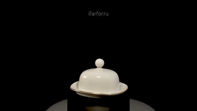 Масленка «Золотая лента»