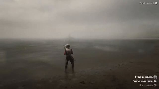 RDR 2 Online. После работы само то отдохнуть на рыбалке с природой! смотреть онлайн