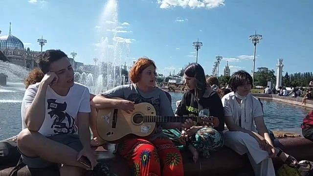 Песня от крутых людей смотреть онлайн