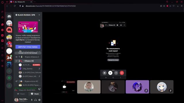 ╔👥・новоприбывшие Opera 2022 07 13 15 40 33 смотреть онлайн