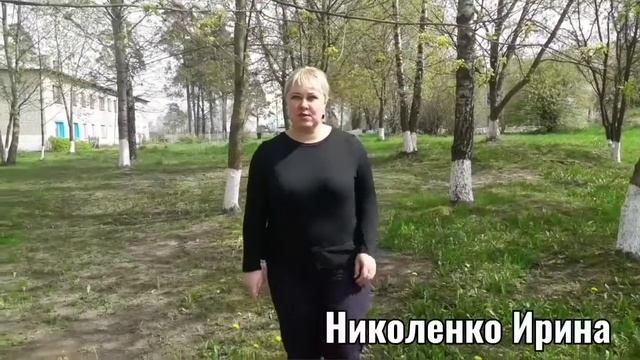 Видеооткрытка "Спасибо ветеранам!" народного театра игры "Грибной сезон" смотреть онлайн