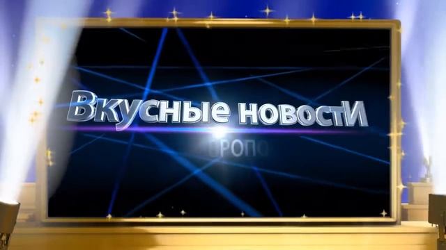 ДОСТАВКА ЕДЫ СТАВРОПОЛЬ от кафе ВОСТОК ПИЦЦА ГИРО СУШИ РОЛЛЫ ОБЕДЫ БИЗНЕСЛАНЧ ШАУРМА КОФЕ ПРОГНОЗ смотреть онлайн