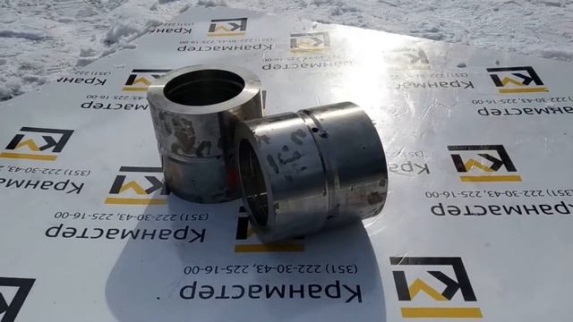 Втулка КС-3579.63.135 основания стрелы автокранов Машека КС-55727, КС-3579, КС-5578 | Кран-Мастер смотреть онлайн