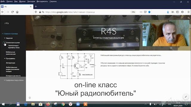 Баданов А Г   #СИДИМДОМА