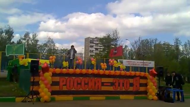 Выступление 09.05.11 в Парке 30-ти летия победы г.Москва