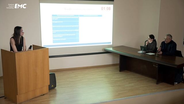 2. Резекция полипов на ножке в кишке: обобщаем четрехлетний опыт Багирова АА, Павлов ПВ, Кирюхин АП