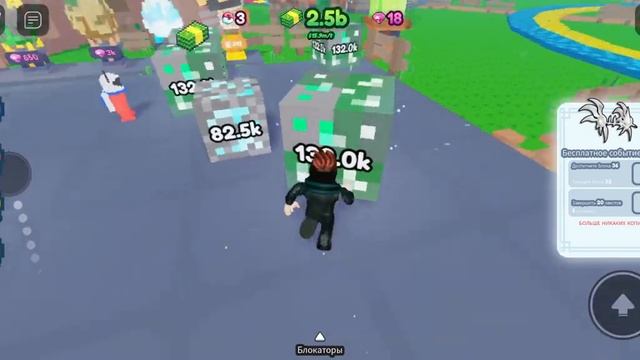 как открыть секретную дверь в Granny 2 смотреть онлайн