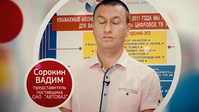 Хороший оператор для хороших людей. Вадим Сорокин смотреть онлайн