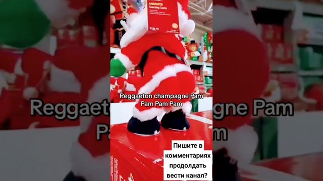 #грузовик #дота2 #рек #рекомендации #русскийрэп #рыбалка