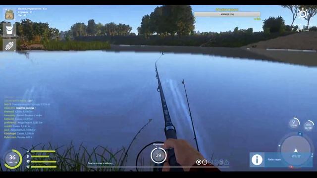 Russian Fishing 4 - Ищем клёв + турнир и розыгрыши смотреть онлайн