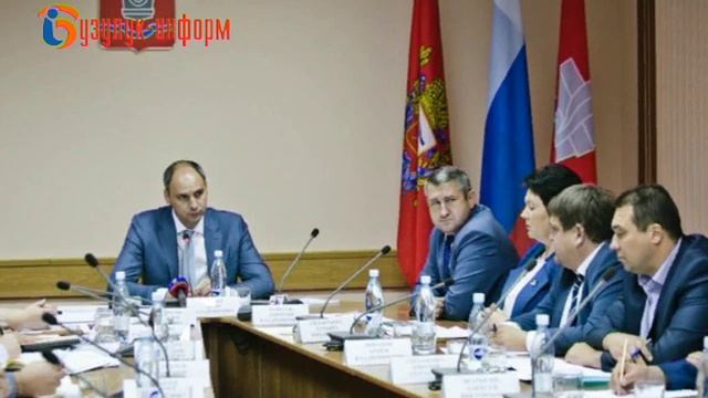 Денис Паслер проводит совещание по развитию ТОСЭР смотреть онлайн