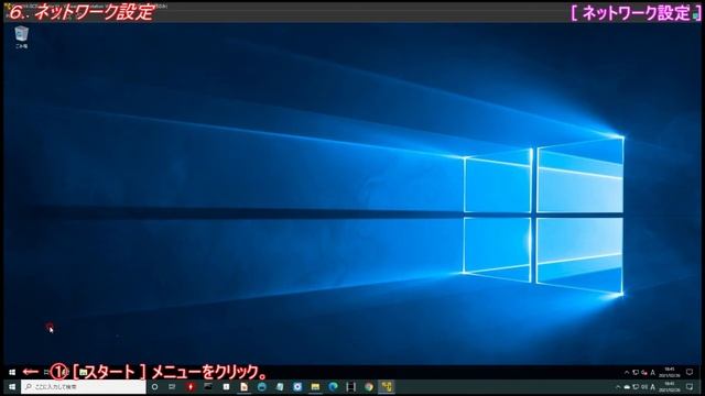 27. WindowsサーバでiSCSI Initiatorを作成しました。動画は結構長いですが、Targetの作成同様に、あっという間にできてしまいます。 смотреть онлайн