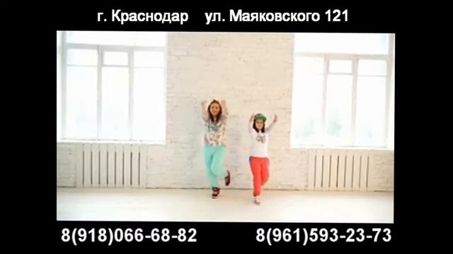 Heart Dance Краснодар смотреть онлайн