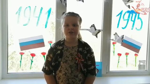 Звучит сказ. И. Карпов «Мальчики» Читает Ангелина Климентьева смотреть онлайн