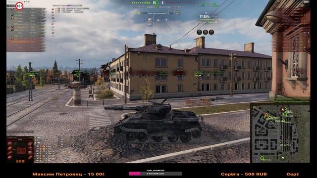 ВОСКРЕСНЫЙ МИКС ( вечерний эфир ) смотреть онлайн