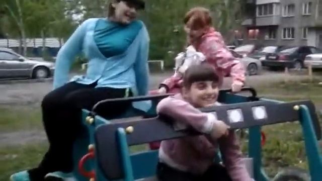 Едем,едем в соседнее село.