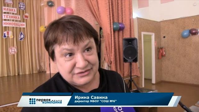 Встреча сенатора Людмилы Талабаевой с учителями. смотреть онлайн