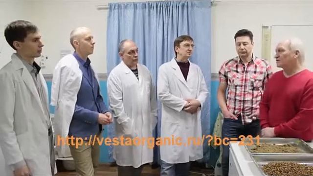 VESTA ORGANIC Поездка на Производство часть1 смотреть онлайн