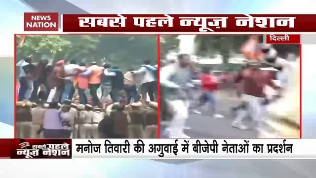 Rafale Deal: BJP Workers Stage Protest Demanding Apology From Rahul Gandhi смотреть онлайн