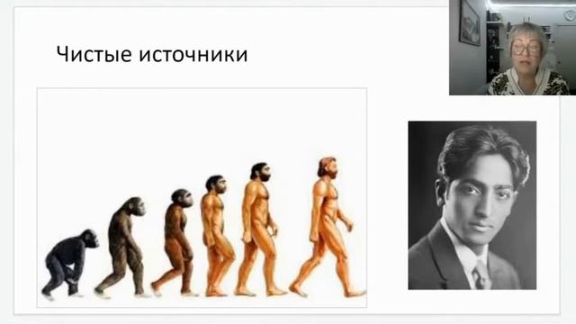 Формула Души - в самом тебе есть огромный опыт для познания себя