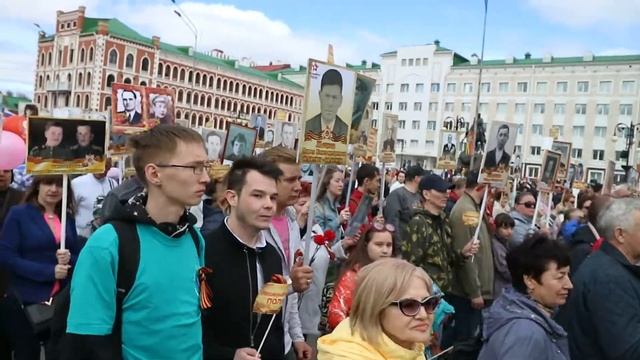 День Победы 2018 Йошкар-Ола смотреть онлайн