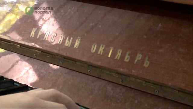 Спектр услуг, предоставляемых учреждениями дополнительного образования, расширится с 1 сентября смотреть онлайн