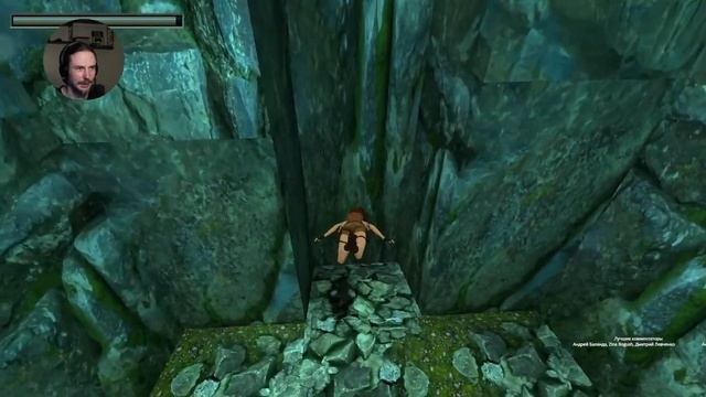Tomb Raider I–III Remastered - 01 - Перу смотреть онлайн