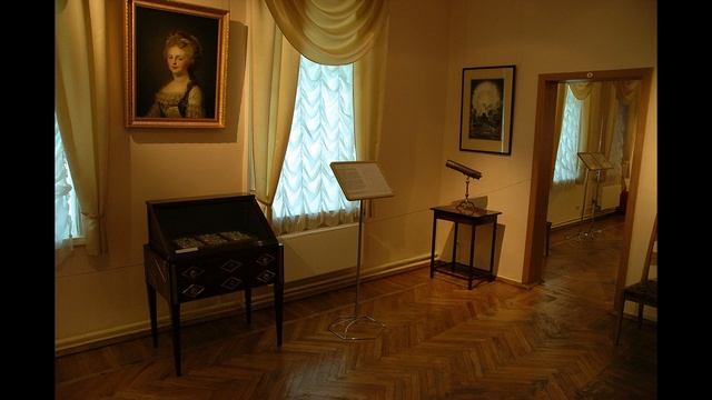 Архангельское Конторский флигель смотреть онлайн