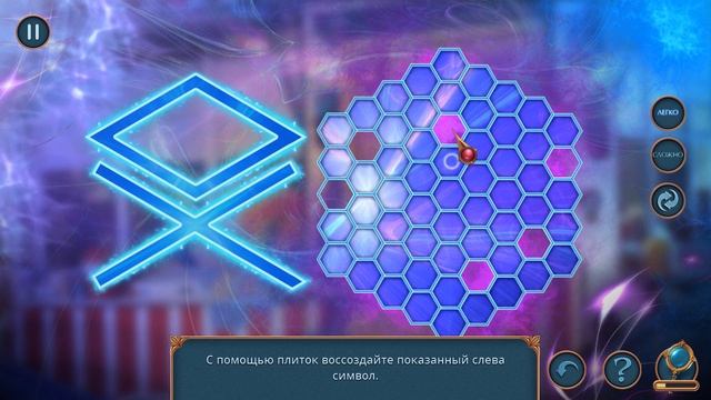 Перекрёсток миров: 100 дверей. Коллекционное издание Прохождение часть 6 смотреть онлайн