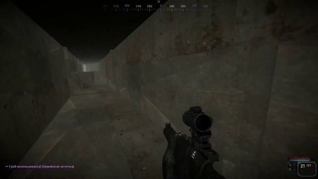 Garry's Mod 2021 06 11 21 44 50 03 смотреть онлайн