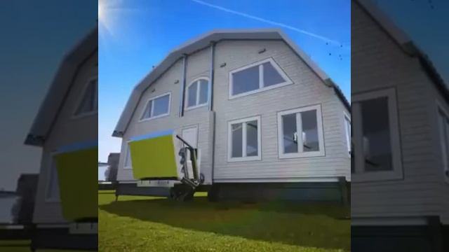 Складной дом смотреть онлайн