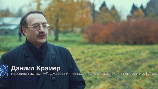 Фестиваль Пулковский Меридиан 2016 смотреть онлайн