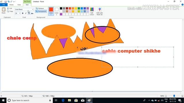 MS PAINT 🎨 Windows 10 computer смотреть онлайн