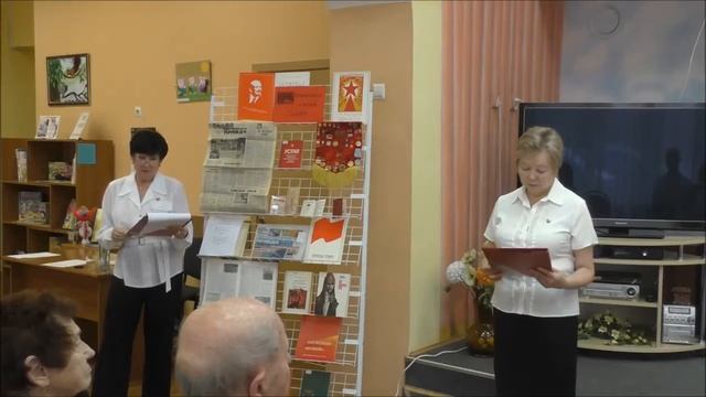 Юность комсомольская моя! Центральная детская библиотека Калининграда 24 10 2018 смотреть онлайн