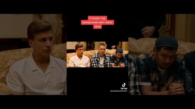 новое русское кино 2021 смотреть онлайн