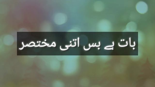 zikr e Husan смотреть онлайн