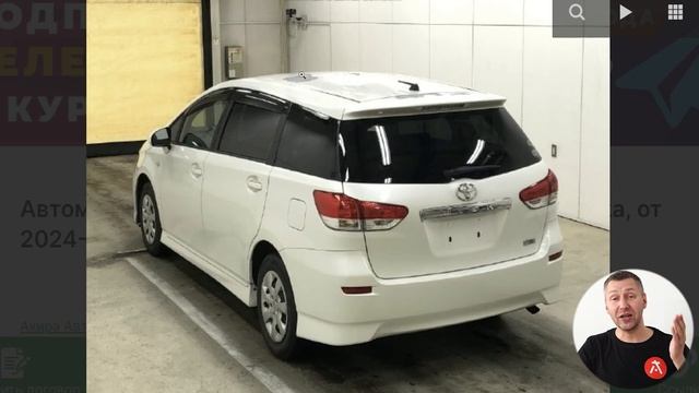 TOYOTA WISH ️ TOYOTA ISIS. Цены с аукционов Японии смотреть онлайн