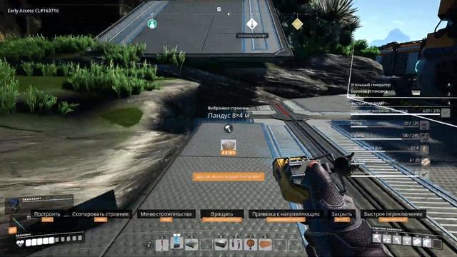 Satisfactory | S2-Coop #3 Угольная станция-2