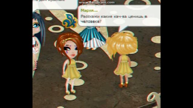 ОПРОС АВАТАРОВ\ПОЖЕНИЛСЯ(ЛАСЬ) БЫ НА НУБЕ?