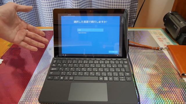 Microsoft Surface 初心者がMicrosoft Surface Go を買うとSモードにひっかかる смотреть онлайн