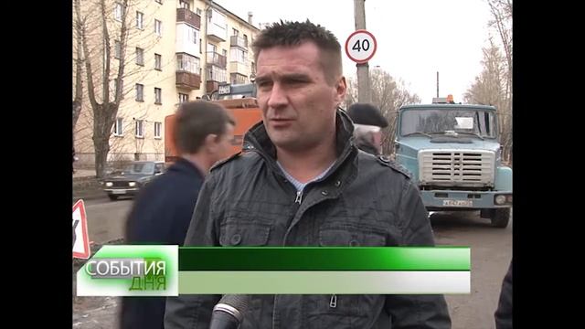 События дня 30 марта 2016 года смотреть онлайн