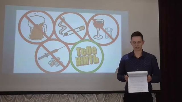 Защита Иван Пехотин смотреть онлайн