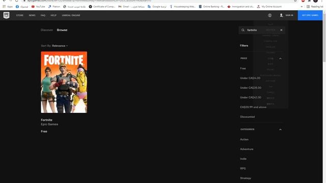How to download Fortnite on windows 10,7,8 easy steps смотреть онлайн