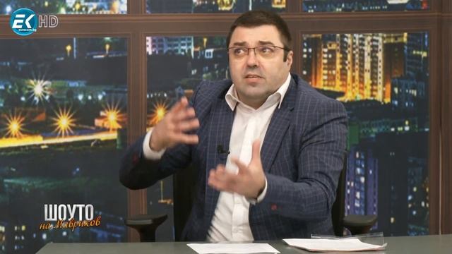 Шоуто на Мавриков с Васил Василев- YASHA и Симеон Минев-Siimbad