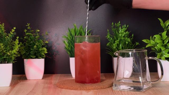 Малина Гранат