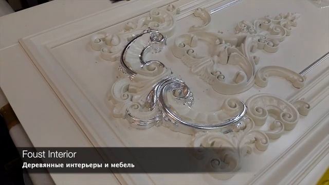 Трон Петра Великого. Зал Зимнего Дворца в Эрмитаже. #интересно #трон #петр1 #прелесть #золото