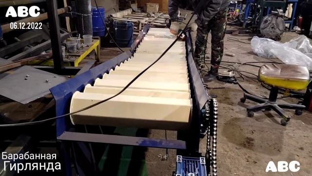 Новогодняя барабанная гирлянда #производствостанков #древеснаяшерсть #щитнастила смотреть онлайн