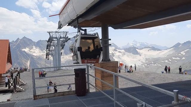 20 августа 2022 г.