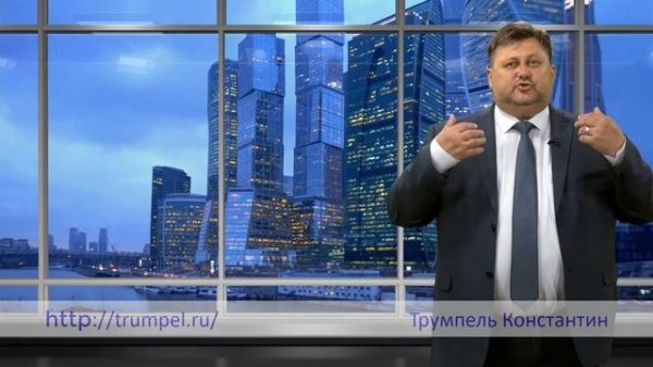 Совместимы ли госзакупки и контракты FIDIC?