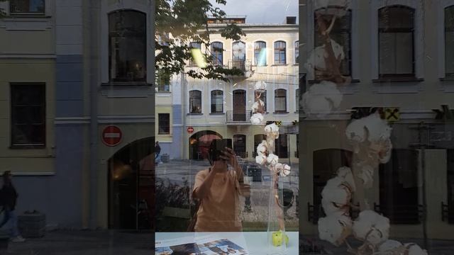 Прогулка по Минску смотреть онлайн